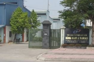 KSD sẽ tổ chức đại hội lần 3 vào ngày 2/6