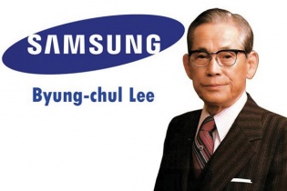  Lee Byung-Chul – Cha đẻ của nền công nghiệp Hàn Quốc