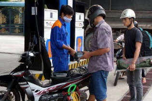 Giá xăng dầu sẽ giảm hôm nay?