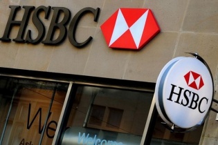 HSBC sẽ cắt giảm 25.000 việc làm, đóng cửa 12% chi nhánh trên toàn cầu
