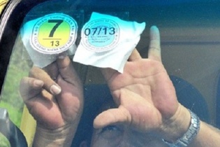 Bộ Tài chính nói gì khi ô tô thêm phí?