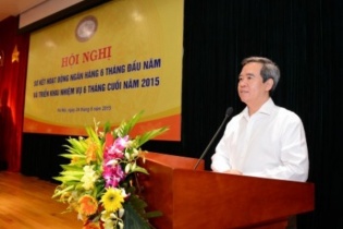 Thống đốc Bình: Tăng trưởng tín dụng có thể điều chỉnh lên mức 17%
