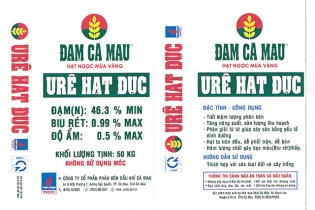 Đạm Cà Mau giới thiệu mẫu mã bao bì mới