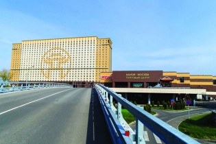 Hàng Việt rộng cửa vào Nga