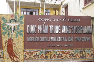Công ty sản xuất Cao Sao Vàng sắp lên sàn Hà Nội