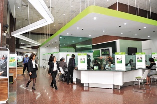  M&A ngân hàng: Ai nhận "miếng bánh ngon"?