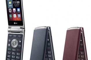 LG ra smartphone vỏ sò chạy Android, giá 3,7 triệu đồng