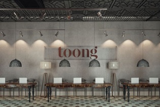 Toong - Không gian tạo cảm hứng làm việc
