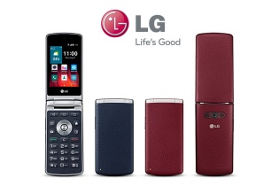Smartphone vỏ sò LG Gentle bản quốc tế có giá khoảng 170 USD