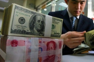 Trung Quốc phá giá đồng nhân dân tệ thêm 1,1%