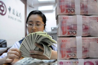 Đồng nhân dân tệ quay đầu tăng 0,05% sau ba ngày giảm liên tiếp