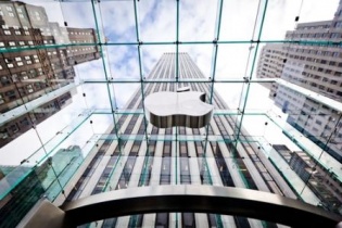 Apple Việt Nam sắp được thành lập?