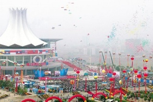 CAEXPO 12 đã sẵn sàng cho ngày khai mạc