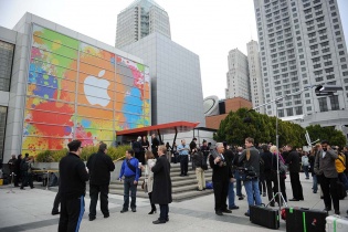 Apple đang chuẩn bị cho "show diễn" hoành tráng nhất từ trước đến nay 
