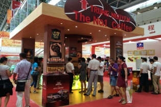 Ngày hội nông sản thực phẩm Trung Quốc - ASEAN