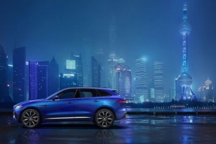 SUV hạng sang Jaguar F-Pace chính thức được hé lộ