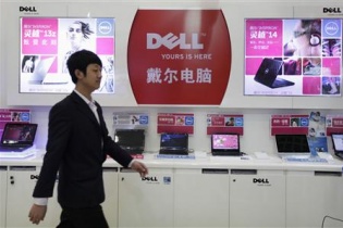Dell công bố khoản đầu tư 125 tỷ USD vào Trung Quốc