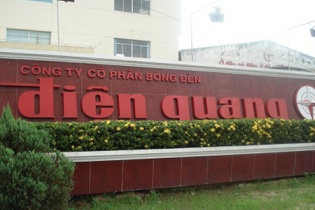 Diễn biến cổ phiếu cần quan tâm tuần qua: Cả tuần, DQC tăng trên 12%