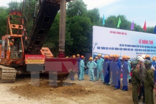 Thanh Hóa: Thông xe cầu cầu Thắm và cầu Bút Sơn nối thông Quốc lộ 10