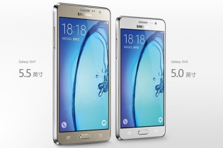 Samsung trình làng cặp đôi smartphone giá rẻ Galaxy On7 và Galaxy On5