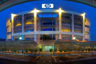 "Gã khổng lồ" HP chia tách thành 2 công ty độc lập