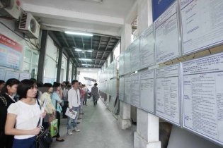 Giữ nguyên số lượng 131 Trung tâm dịch vụ việc làm đến năm 2025