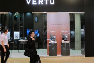Thương hiệu Vertu bị nhà đầu tư Trung Quốc thâu tóm