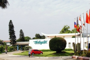 Nhiều khách sạn lớn giữa Hà Nội đã được tư nhân đưa vào tầm ngắm