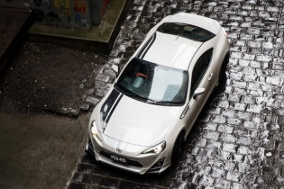 Toyota 86 Blackline Edition chính thức lộ diện, giá từ 37.990