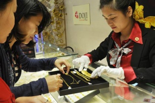Ngày 30/11: Sáng đầu tuần giá vàng tăng nhẹ