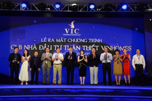 Ra mắt chương trình Câu lạc bộ nhà đầu tư Vinhomes