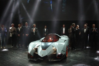 Lamborghini Egoista sắp được đưa vào sản xuất?