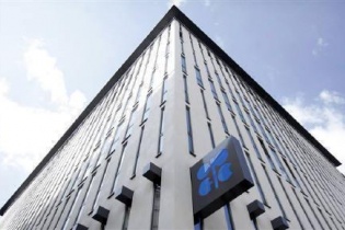 OPEC: Giá dầu trung bình đến năm 2040 khoảng 160 USD/thùng