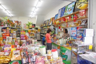Trung tâm xúc tiến Đầu tư, Thương mại, Du lịch thành phố Hà Nội mời sơ tuyển