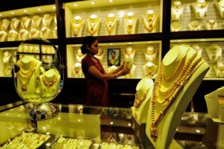 Ngày 18/1: Giá vàng đi lên