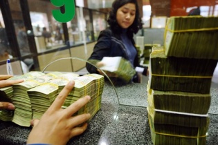 Thống đốc Bình nhắc các ngân hàng không được "đi đêm" lãi suất