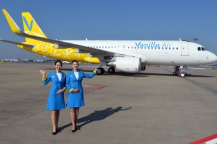 Một hãng hàng không giá rẻ Nhật Bản muốn mở đường bay tới Việt Nam