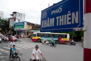 Hà Nội nghiên cứu thiết kế đô thị hai bên tuyến phố Khâm Thiên