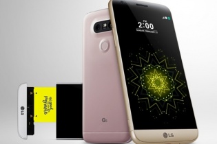 LG G5 bán tại Việt Nam có giá "mềm" hơn Samsung Galaxy S7