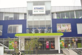 PNC có nguy cơ rơi vào diện kiểm soát