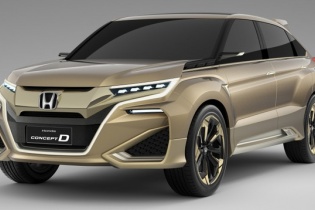 SUV Honda UR-V được phát triển từ concept D