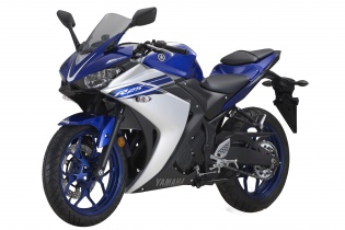 Yamaha R25 2016 trình làng, giá khoảng 118 triệu đồng