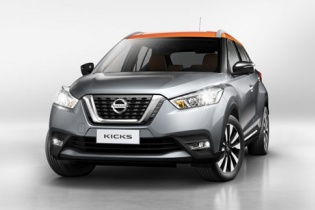 Nissan Kicks - đối thủ của Honda HR-V lộ diện