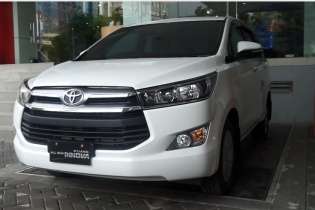 Toyota Innova sắp tăng giá bán gần trăm triệu đồng