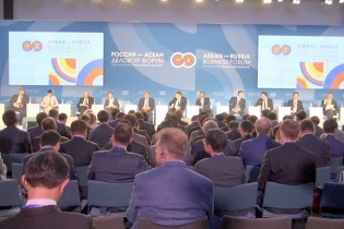 Nga - ASEAN đối thoại về cách thức tăng hợp tác đầu tư, thương mại