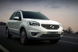 Điểm tên những hãng xe gặp khó tại Việt Nam