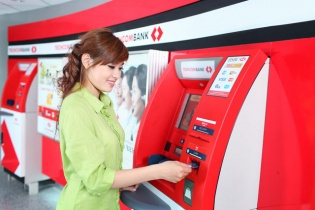 Techcombank lần thứ 3 liên tiếp đạt chứng chỉ bảo mật quốc tế cho hệ thống Thẻ