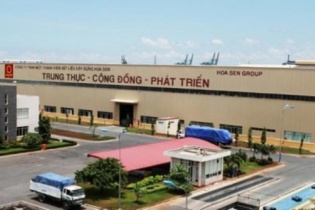 Diễn biến các cổ phiếu cần quan tâm tuần qua: HSG mất hơn 9% giá trị