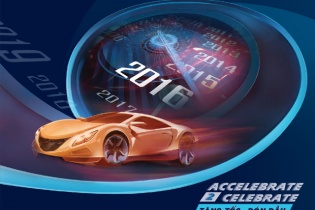 Chốt lịch tổ chức Vietnam Motor Show 2016