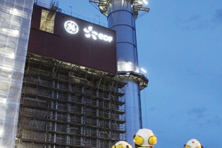 Công nghệ HA của GE giúp tối ưu hiệu suất cho các nhà máy điện